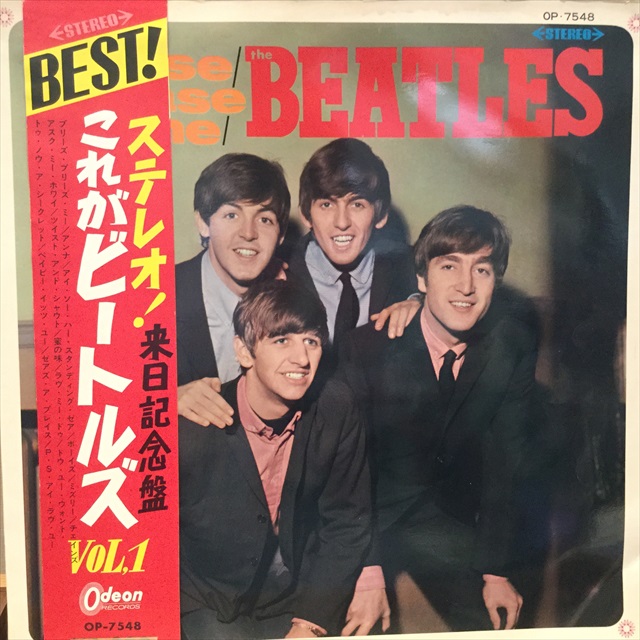 The Beatles / Please Please Me - Sweet Nuthin' Records